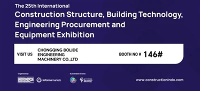 نراكم في إندونيسيا من 10 إلى 13 سبتمبر